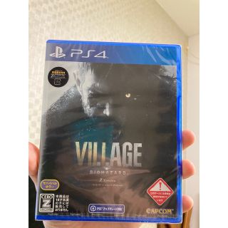 カプコン(CAPCOM)のPS4バイオハザードVILLAGE Z PS5アップグレード対応(家庭用ゲームソフト)