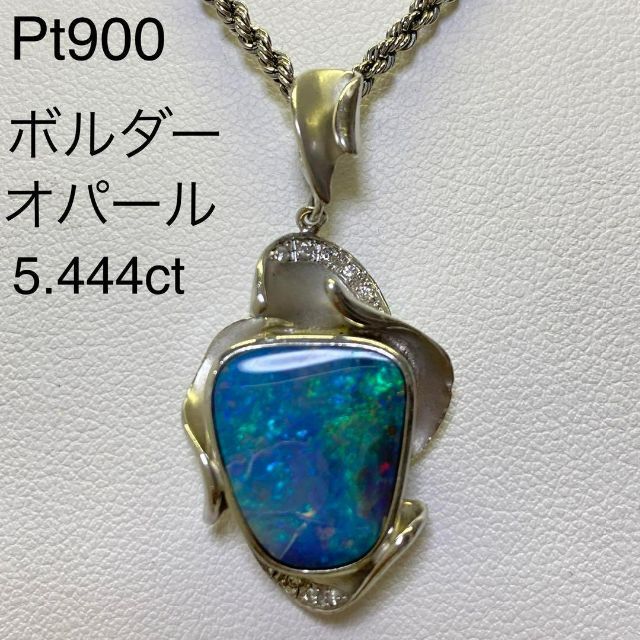 ダイヤモンド×ボルダーオパール ネックレス Pt900 10.1g