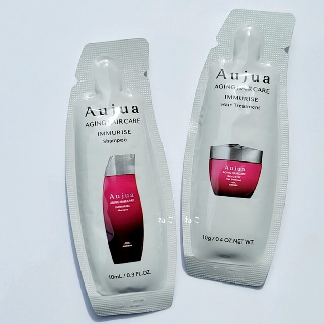 aujua クエンチシャンプートリートメント1.8l業務用 売上超特価