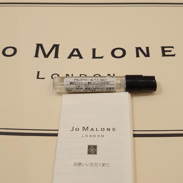 超歓迎特価 Jo Malone Jo Malone 新品未使用 ホワイト モススノードロップ コロン 30mLの通販 by  guchi｜ジョーマローンならラクマ