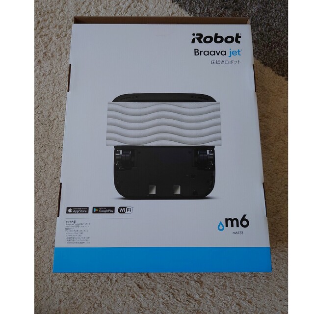 iRobot - 新品・未開封 ブラーバm6 グラファイトの通販 by あっきー's