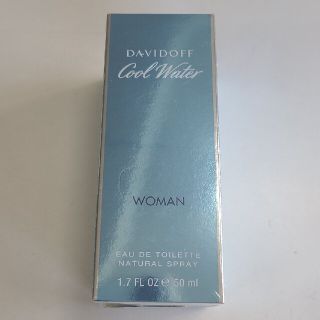 ダビドフ(DAVIDOFF)の新品未開封ダビドフクールウォーターウーマン　オードトワレ50ml(香水(女性用))