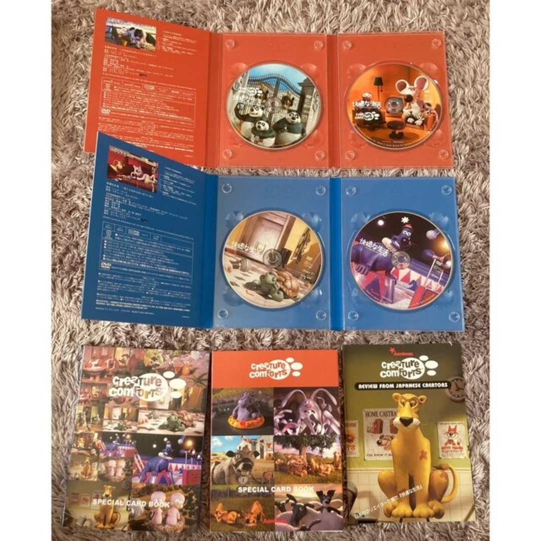 ジブリ - 快適な生活 ぼくらはみんないきている よのなかたのしいことだらけ? DVDBOXの通販 by 緒楽歩|ジブリならラクマ ジブリ - 快適な生活 ぼくらはみんないきている よのなかたのしいことだらけ? DVDBOXの通販 by 緒楽歩|ジブリならラクマ