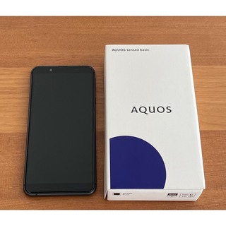 アクオス(AQUOS)のSHARP AQUOS sense3 basic SHV48 BLACK(スマートフォン本体)