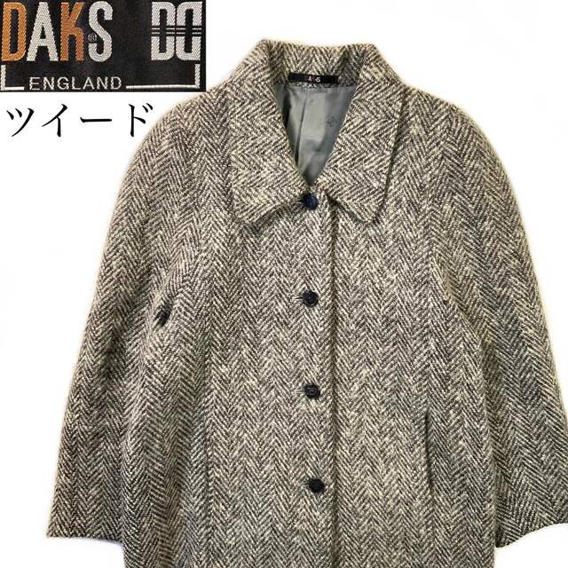 DAKS ツイード ハーフコート ウール ヘリンボーン