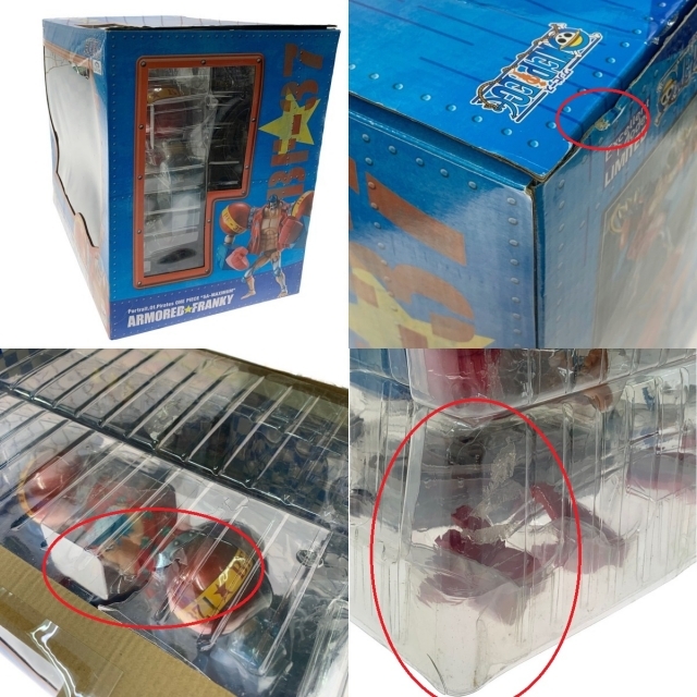 MegaHouse - ▽▽ P.O.P ワンピース SA‐MAXIMUM アーマード