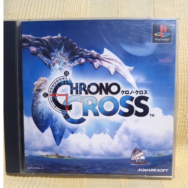 PlayStation(プレイステーション)の♥プレステ CRONO CROSS ♥ エンタメ/ホビーのゲームソフト/ゲーム機本体(携帯用ゲームソフト)の商品写真