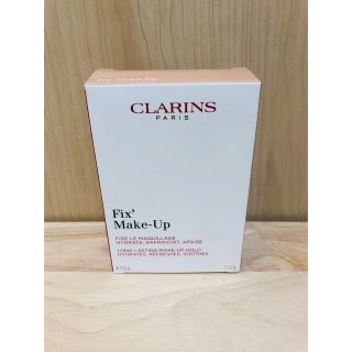 クラランス(CLARINS)のクラランスフィックスメイクアップ(化粧水/ローション)