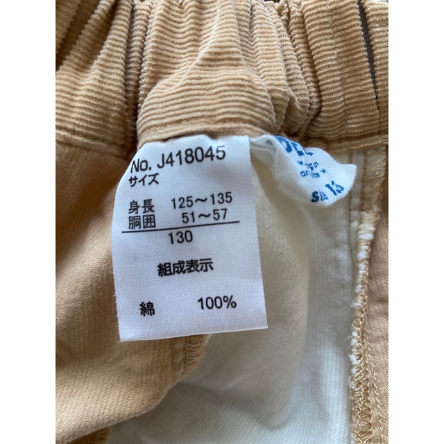 JUNK STORE(ジャンクストアー)のコーデュロイ　スカート キッズ/ベビー/マタニティのキッズ服女の子用(90cm~)(スカート)の商品写真