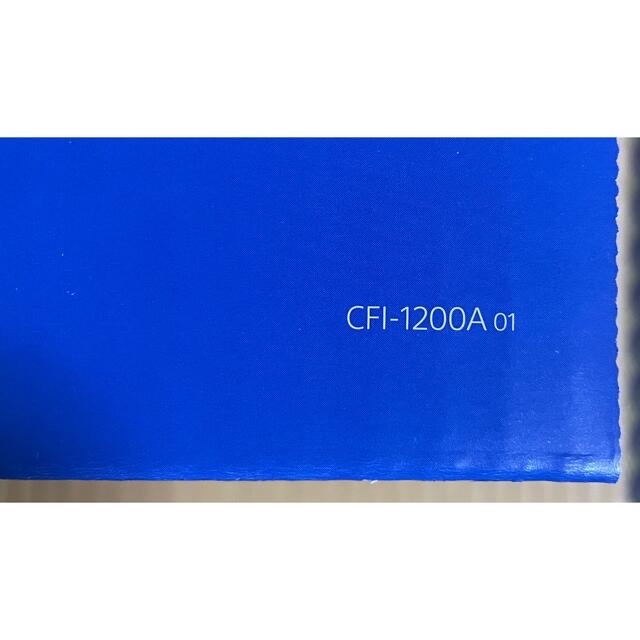 PS5 PlayStation5 CFI-1200A01