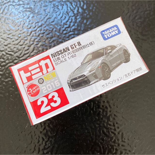 シーリングライト 超希少‼︎ 非売品トミカ TOMICA 豪華 GTR 34 35 2台