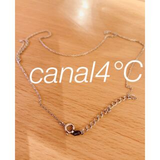 カナルヨンドシー(canal４℃)のcanal4℃  ネックレス(ネックレス)