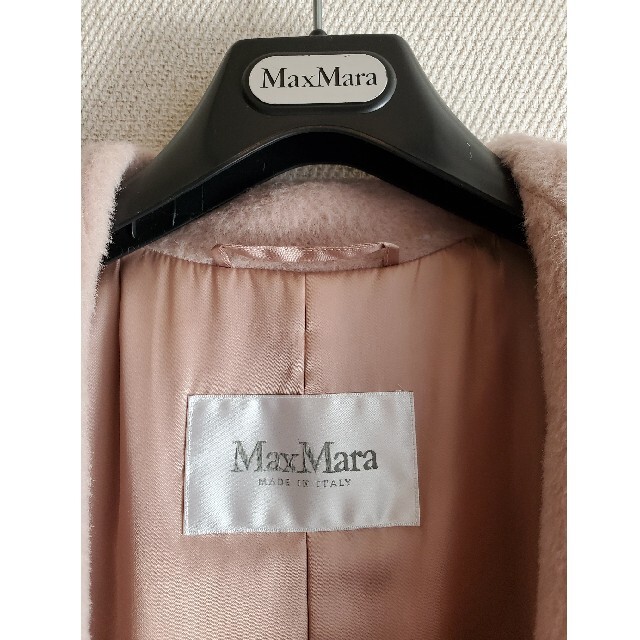 Max Mara(マックスマーラ)のMaxMaraマックスマーラ　ファーストライン　アルパカコート　ピンク36美品 レディースのジャケット/アウター(ロングコート)の商品写真