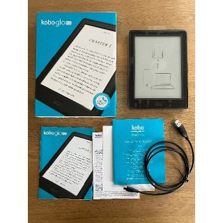 ラクテン(Rakuten)の【新品未使用】楽天 Rakuten kobo glo HD(電子ブックリーダー)