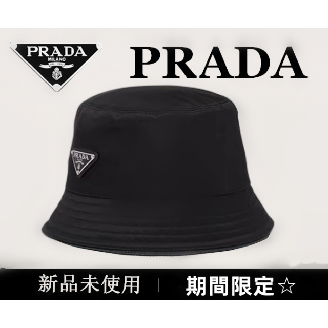 上品 ⭐️新品送込⭐️フェイクレザーバケットハット 黒BLACK合成皮革