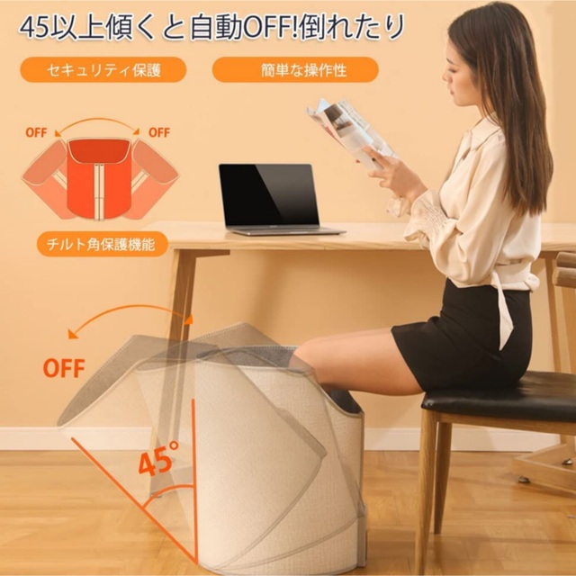 遠赤外線パネルヒーター❤️デスクヒーター❤️足元ヒーター 足温器 ...