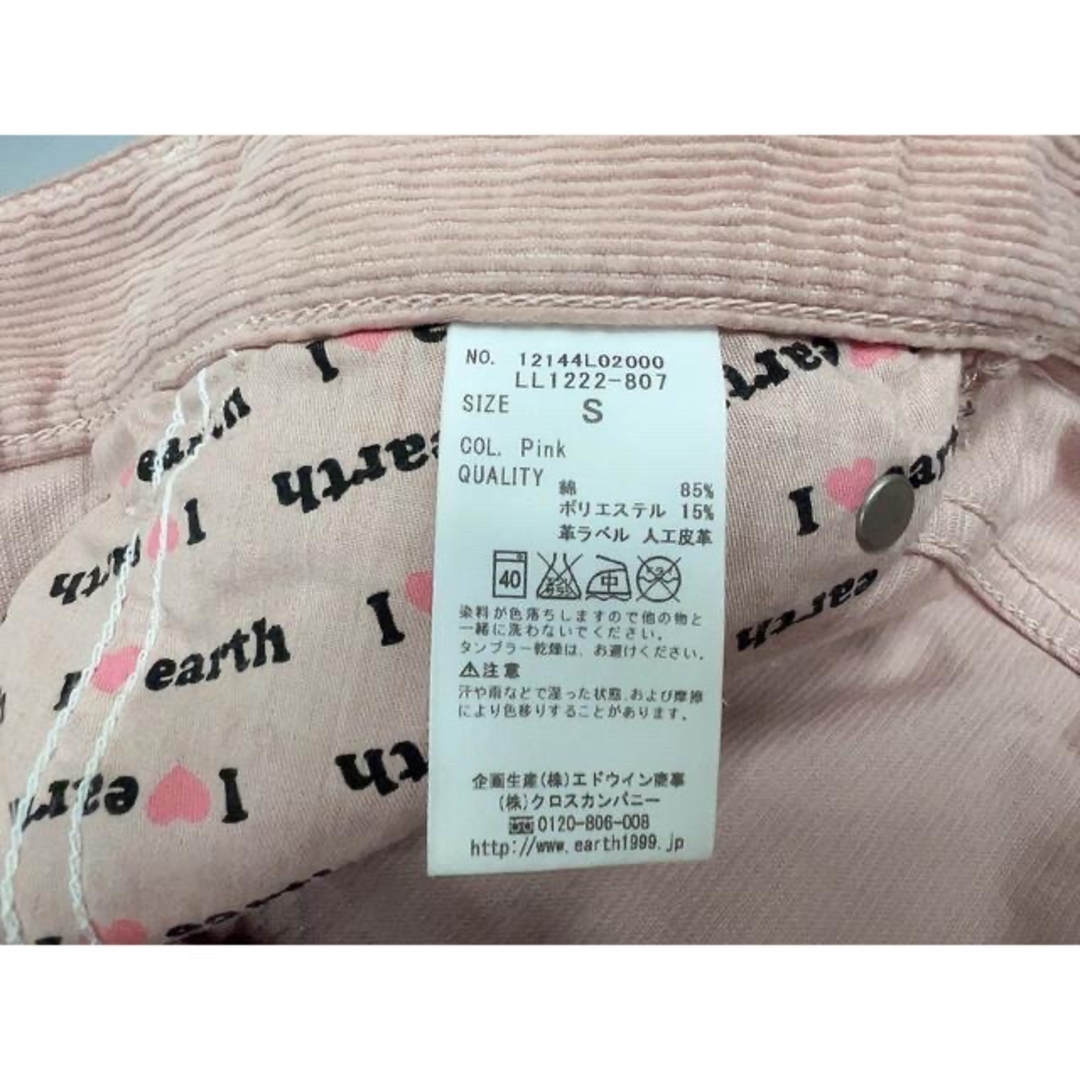 Lee(リー)のLee earth コラボ ミニスカート レディースのスカート(ミニスカート)の商品写真