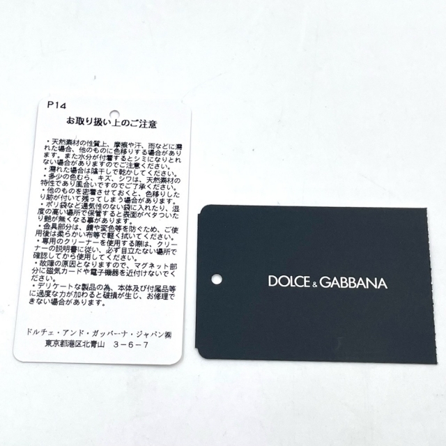 DOLCE&GABBANA ドルチェアンドガッバーナ ショルダーバッグ DEVOTION ディヴォーション ミディアム デニムパッチワーク ドルガバ BB6652AO6211  コットン  ラムスキン  ブルー 青 ゴールド金具 レディース 人気 美品【品】約2cm調節