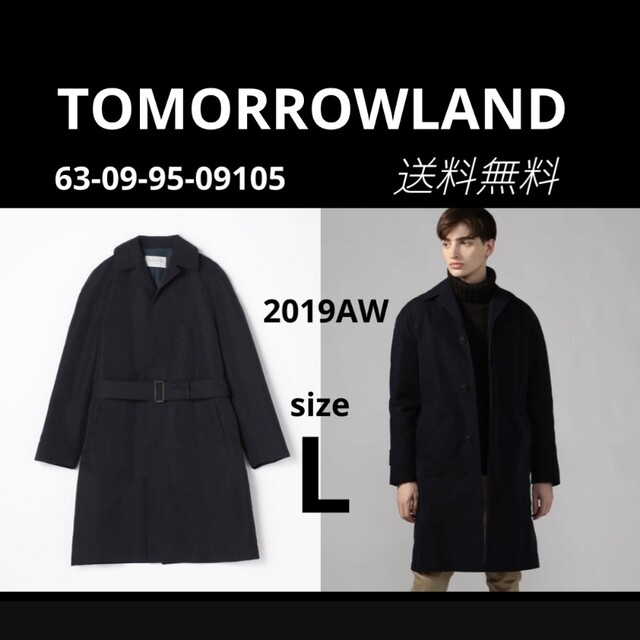 定価5.9万 TOMORROWLAND 19AW ステンカラーコート L メンズ 【保証書付