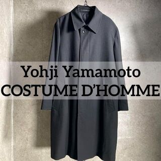 ヨウジヤマモト(Yohji Yamamoto)のYohji Yamamoto COSTUME D’HOMME ステンカラーコート(ステンカラーコート)