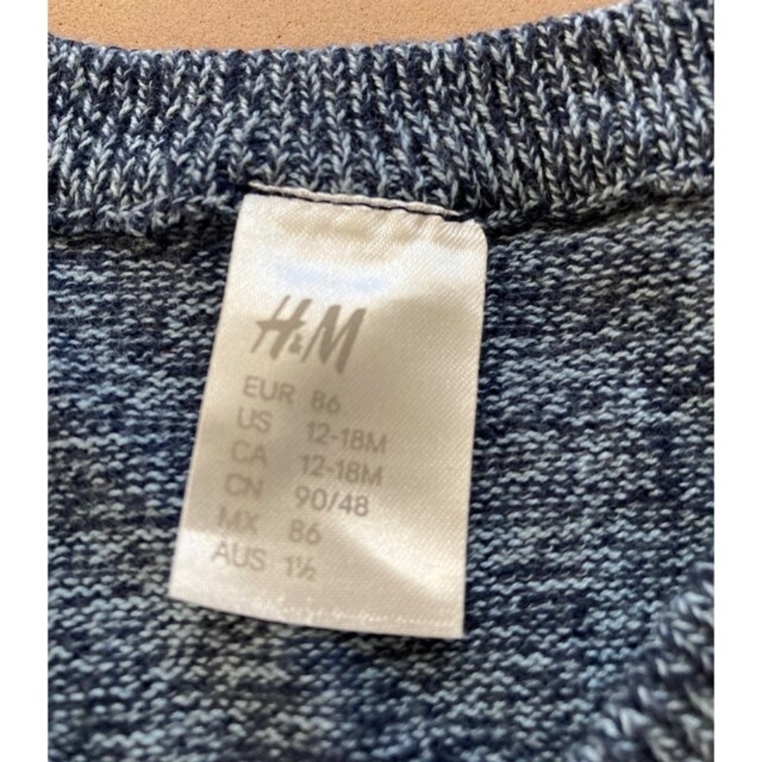 H&M(エイチアンドエム)のベスト（12-18ヶ月）美品　＃入園式 キッズ/ベビー/マタニティのキッズ服男の子用(90cm~)(ニット)の商品写真