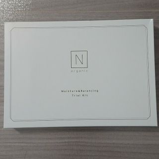 N organic モイスチュア&バランシングローション トライアルキット(美容液)