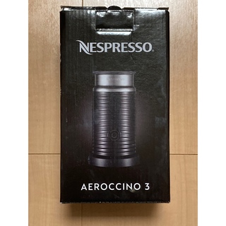 ネスレ(Nestle)のNESPRESSO AEROCCINO 3(エスプレッソマシン)