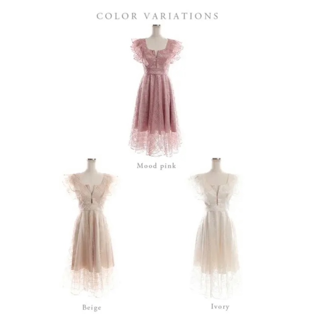 ROBE - 【みんみんみ様専用】ROBE de FREURS  ピンクドレス