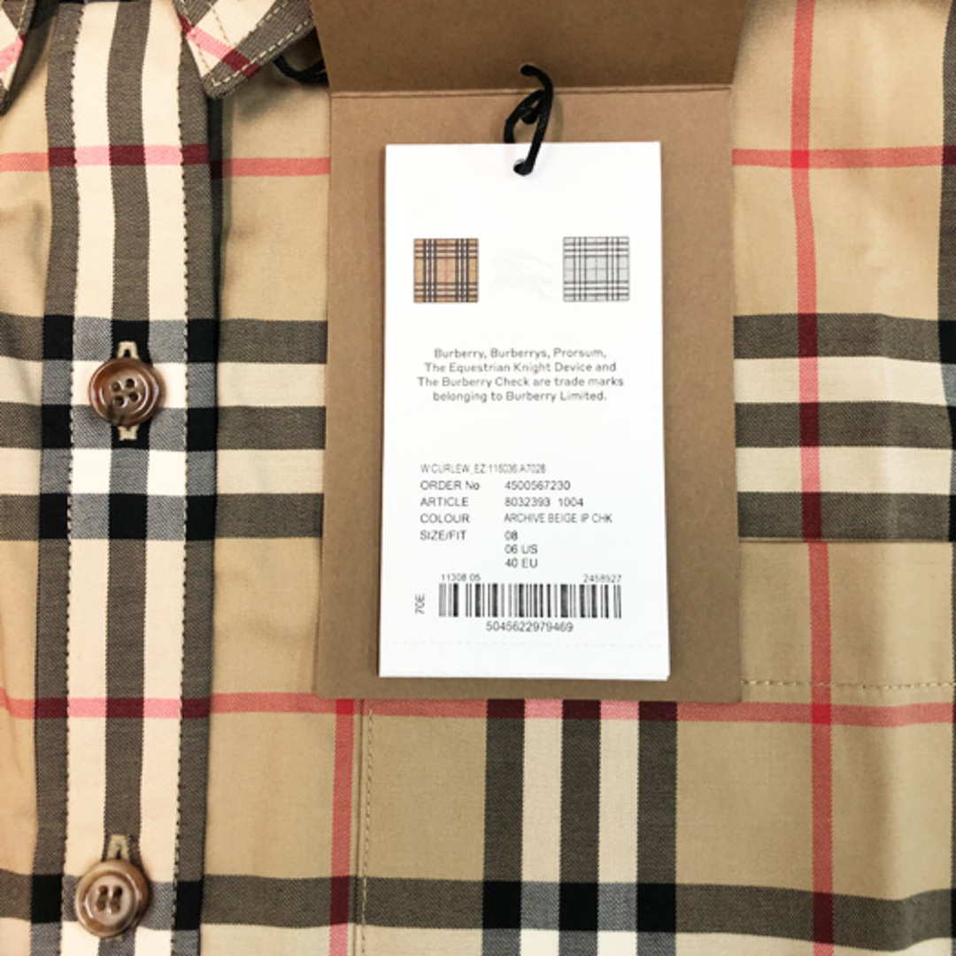 BURBERRY(バーバリー)のバーバリー ノバチェック コットンシャツ ベージュ 8032393 #40 EU 半袖 ユニコーン レディースのトップス(シャツ/ブラウス(半袖/袖なし))の商品写真