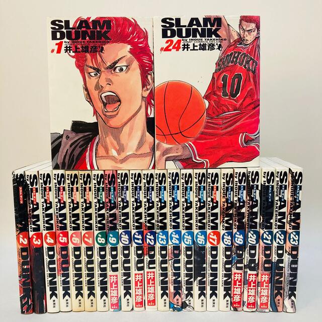 SLAM DUNK スラムダンク 完全版 全24巻 漫画 全巻セット 井上雄彦 豊富