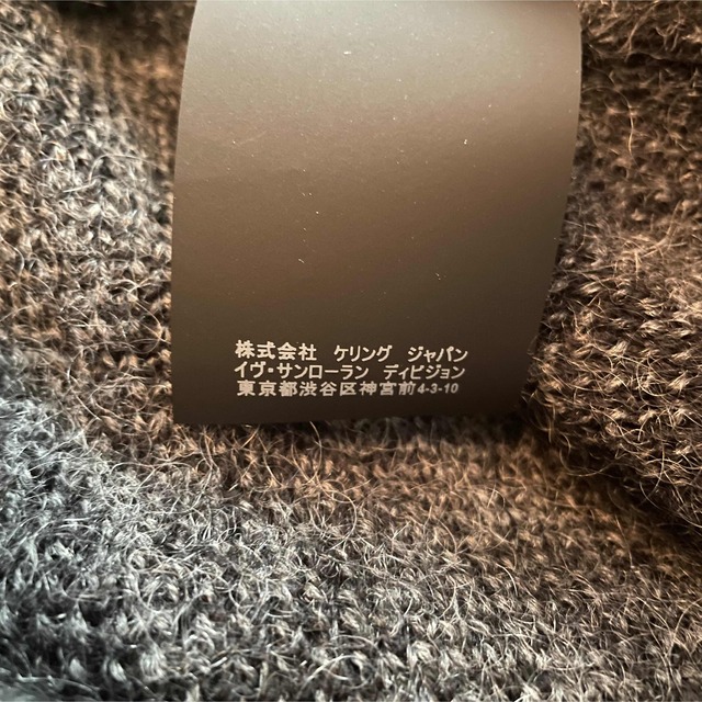 【新品】80%off Saint Laurent 18aw ウールモヘアニット