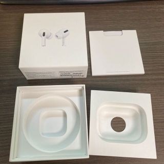 アップル(Apple)の【箱と説明書のみ】Air Pods Pro 箱と説明書(ヘッドフォン/イヤフォン)