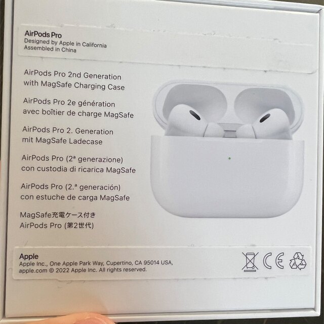 Apple Airpods pro 第2世代極美品# online.dakbilir.com.tr