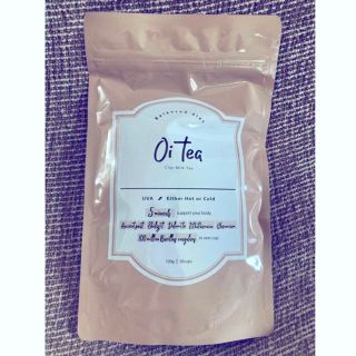 新品未開封‼︎ Oi tea(ダイエット食品)