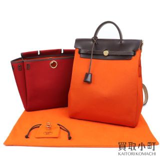 エルメス(Hermes)のエルメス【HERMES】エールバッグアド(リュック/バックパック)