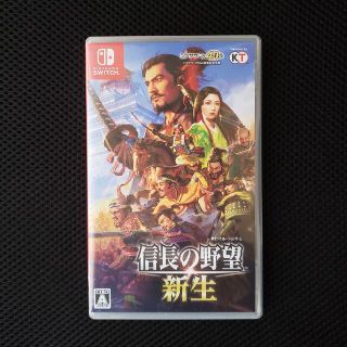 信長の野望・新生　switch(家庭用ゲームソフト)