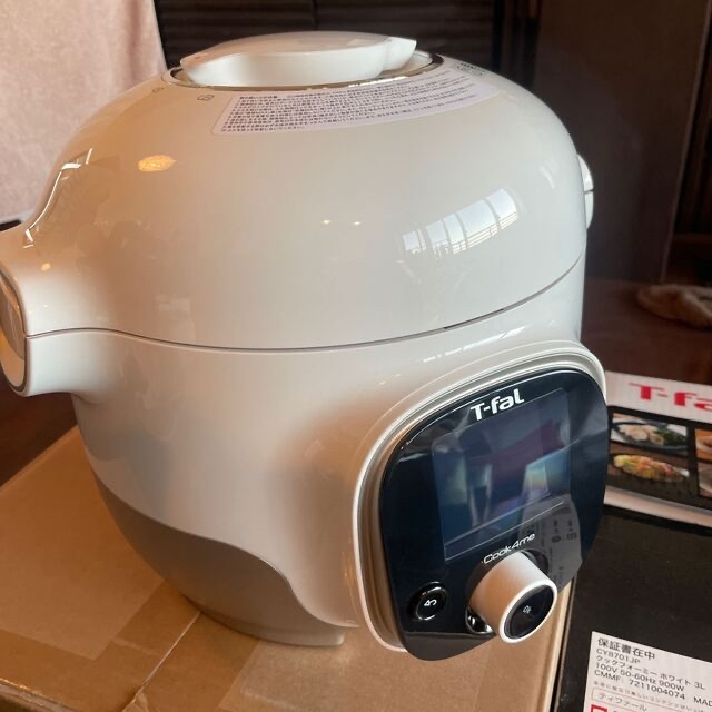 Cook4me 3L ホワイト　CY8701JP