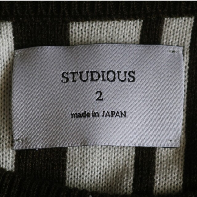 STUDIOUS(ステュディオス)の【STUDIOUS】美品　ニット　ストライプ　深緑★ メンズのトップス(ニット/セーター)の商品写真