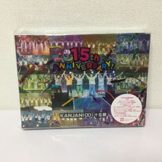関ジャニ∞ - 関ジャニ∞ 十五祭 DVD 初回限定盤・4枚組
