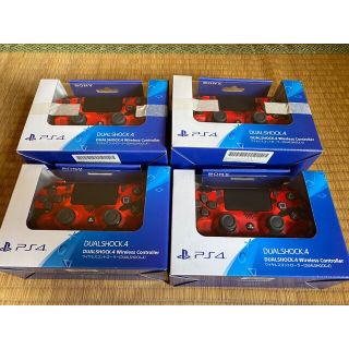 プレイステーション4(PlayStation4)のPS4 コントローラー CUH-ZCT2J 迷彩柄カモフラージュ新品4個セット(家庭用ゲーム機本体)