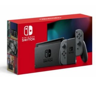 ニンテンドースイッチ(Nintendo Switch)の【NintendoSWITCH/グレー】スウィッチ/黒(携帯用ゲーム機本体)