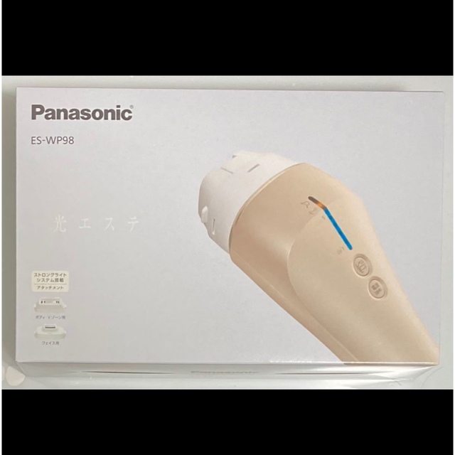 Panasonic ES-WP98-N【箱・説明書付き】【美品】-