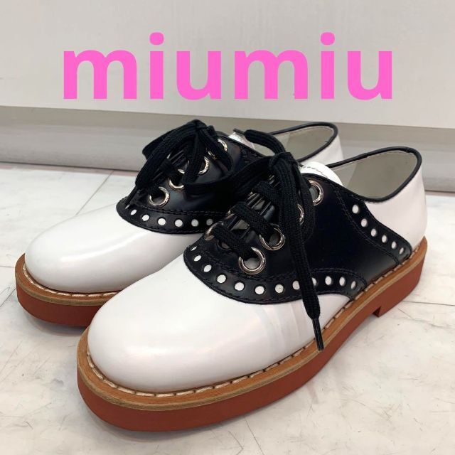 ☆超美品☆miumiu レザー レースアップシューズ  約22.5cm