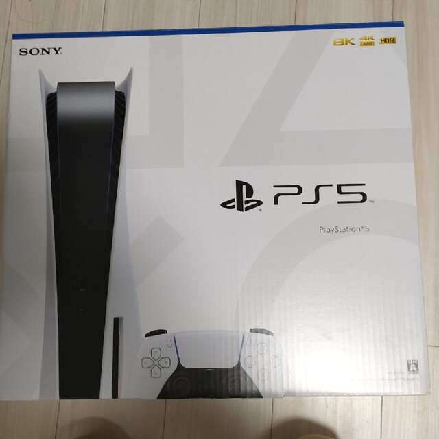 SONY PlayStation5 CFI-1200A01  PS5