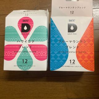 ユーシーシー(UCC)の【UCC DRIP POD】ハワイコナブレンド ブルーマウンテンブレンド(コーヒー)