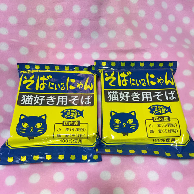 FELISSIMO(フェリシモ)のそばにいるにゃん   猫好き用そば   2食セット  かつおと昆布だしスープ味 食品/飲料/酒の食品(麺類)の商品写真