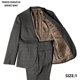 TAKEO KIKUCHI - タケオキクチ NIKKE MAF ウインドウペンチェック スーツ ブラウン