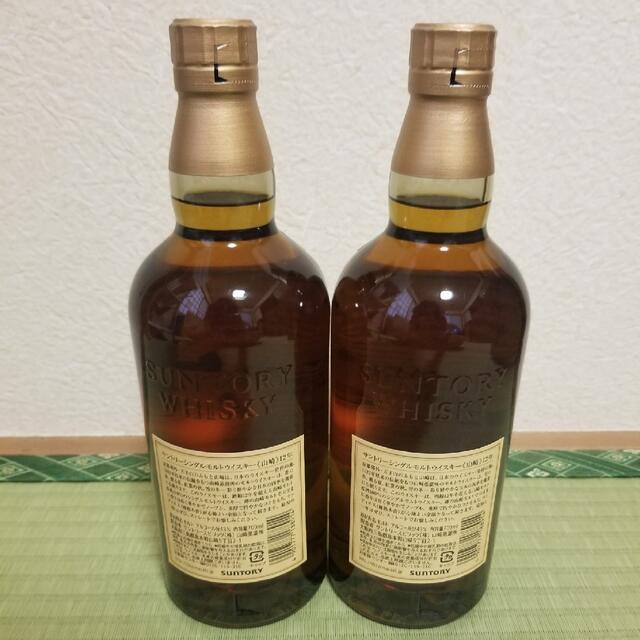 サントリー(サントリー)の山崎12年　700ml　2本 食品/飲料/酒の酒(その他)の商品写真