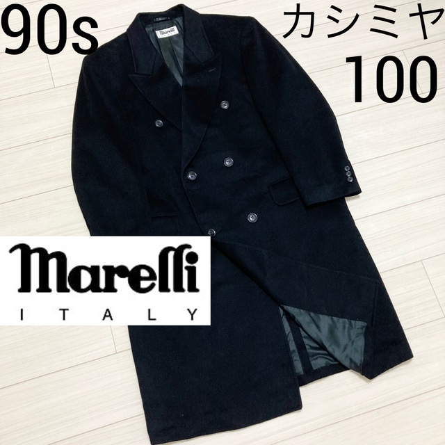 90s Vintage■marelli■カシミヤ ロング チェスターコート M