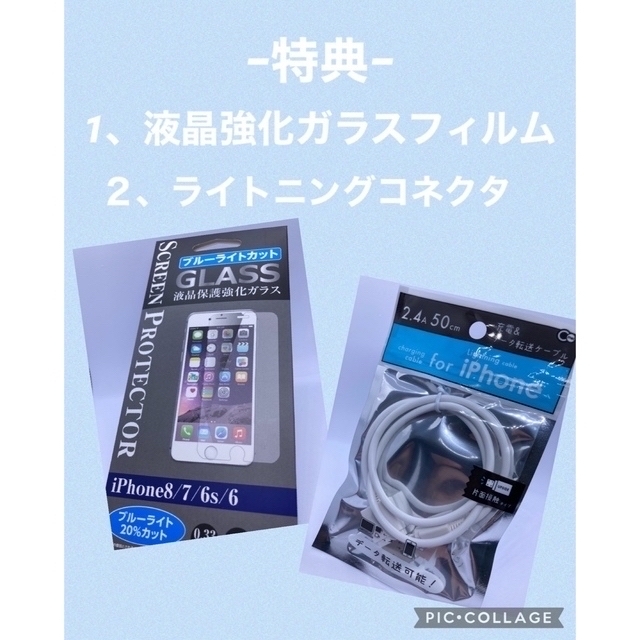 【美品】iPhone 8 Silver 64 GB Softbank 本体